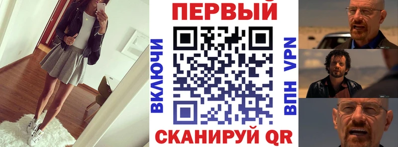 мега Ухта АМФ 97%