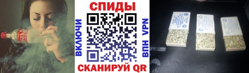Бутират буратино  Ухта 