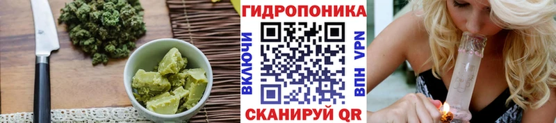 Еда ТГК конопля  купить наркотики цена  Ухта 