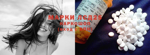 Альфа ПВП Алексин