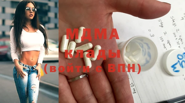 первитин Алзамай