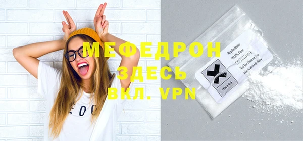 марки lsd Абдулино