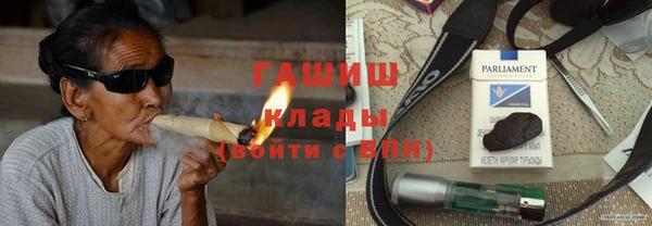первитин Алзамай