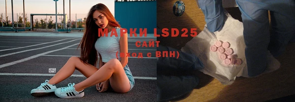 первитин Алзамай