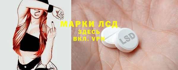 Альфа ПВП Алексин