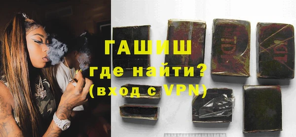 первитин Алзамай