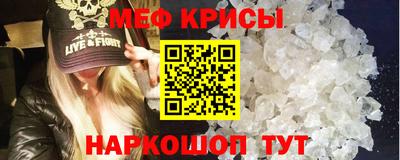 ALPHA PVP Можга