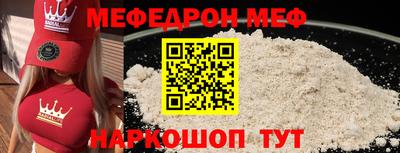 каннабис Нальчик