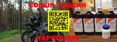 каннабис Нальчик