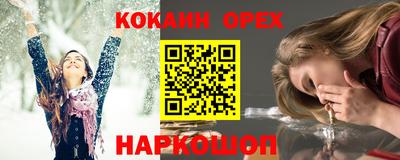 каннабис Нальчик