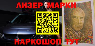 круглые Нарткала