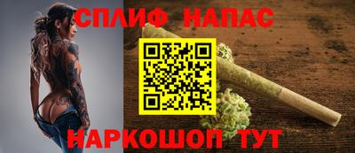 ALPHA PVP Можга