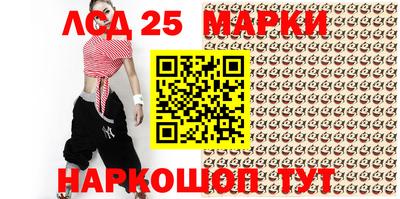 каннабис Нальчик