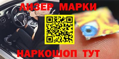 круглые Нарткала