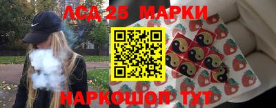 кокс Наро-Фоминск