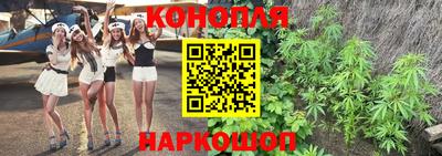 круглые Нарткала
