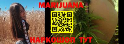 ALPHA PVP Можга