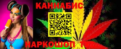 круглые Нарткала
