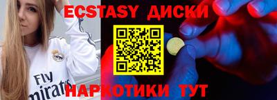 каннабис Нальчик