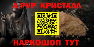 каннабис Нальчик