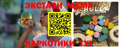 круглые Нарткала
