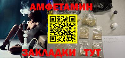 каннабис Нальчик