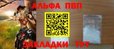 круглые Нарткала