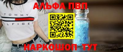 круглые Нарткала