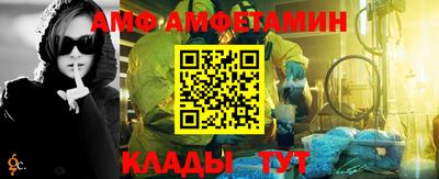 кокс Наро-Фоминск