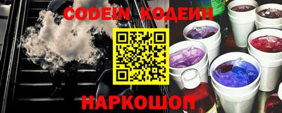 COCAINE Моздок