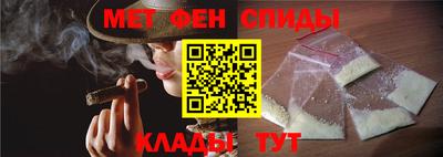 круглые Нарткала