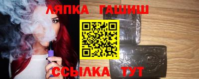 кокс Наро-Фоминск
