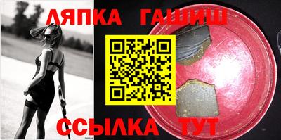 кокс Наро-Фоминск