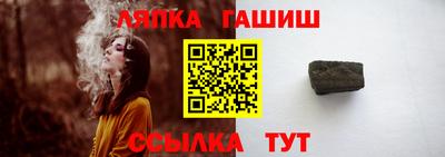 индика Можайск
