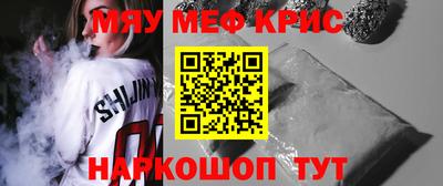 круглые Нарткала