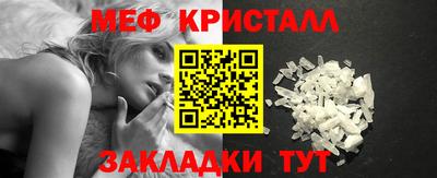каннабис Нальчик