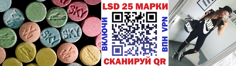 ЛСД экстази ecstasy  Ухта 