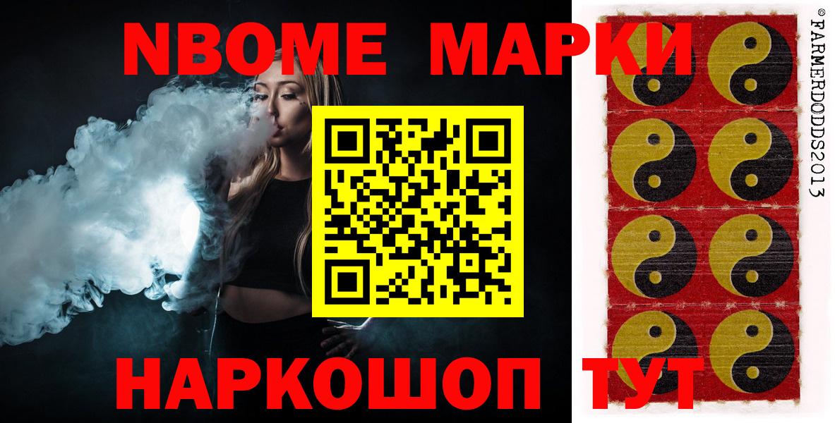 LSD-25 экстази кислота Ухта