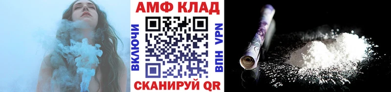 Первитин Декстрометамфетамин 99.9% Ухта