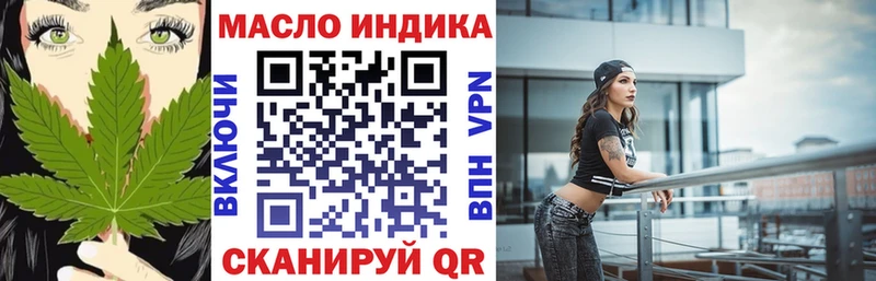 Дистиллят ТГК концентрат  Ухта 