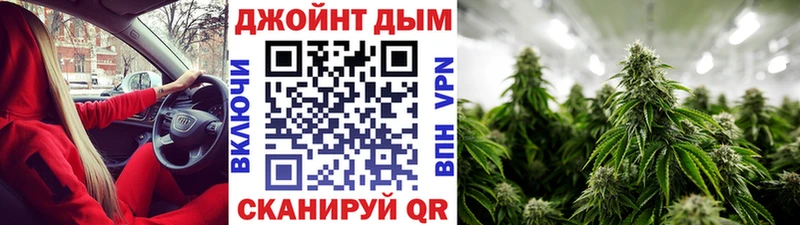 Бошки Шишки конопля  где купить наркоту  Ухта 